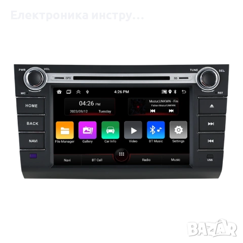 8" Android мултимедия за Suzuki Swift (2003–2010), снимка 4 - Аксесоари и консумативи - 53881864