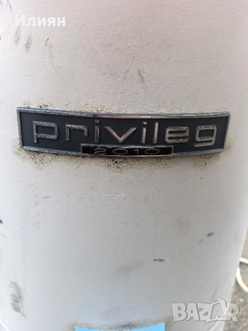 Центрофуга , снимка 2 - Други - 52633058