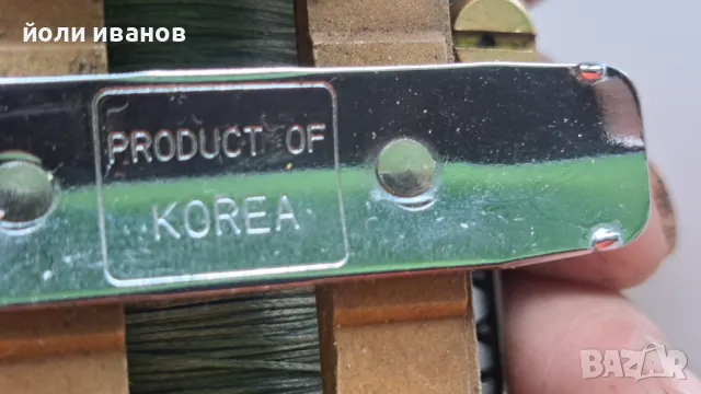 Executive 4000 torado-Korea-мултипликатор метален, снимка 11 - Макари - 50324617