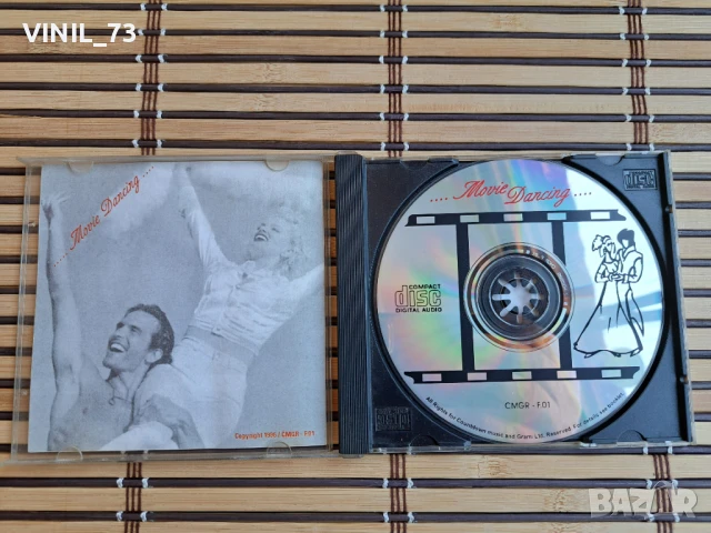 .....Mouvie Dancing ....., снимка 2 - CD дискове - 50782155