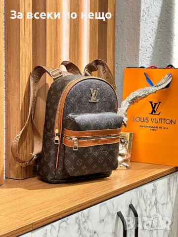 Раница Louis Vuitton - Налични различни цветове Код D876, снимка 4 - Раници - 47241519