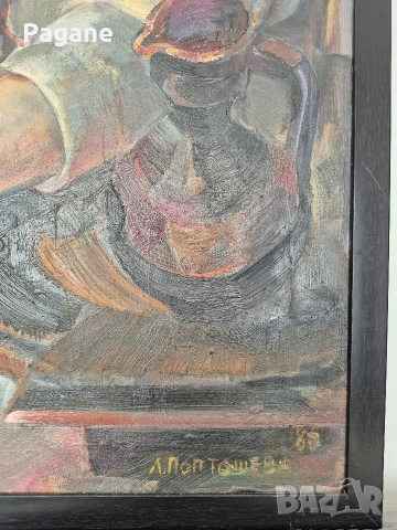 Портрет- Людмила Поптошева , снимка 2 - Картини - 53474796