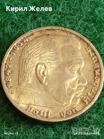 Сребърна монета 5 райхсмарки 1938г. Германия Трети Райх с Свастика за КОЛЕКЦИОНЕРИ 54381, снимка 6 - Нумизматика и бонистика - 53960708