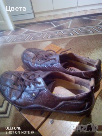 Мъжки обувки , снимка 6 - Ежедневни обувки - 45483464