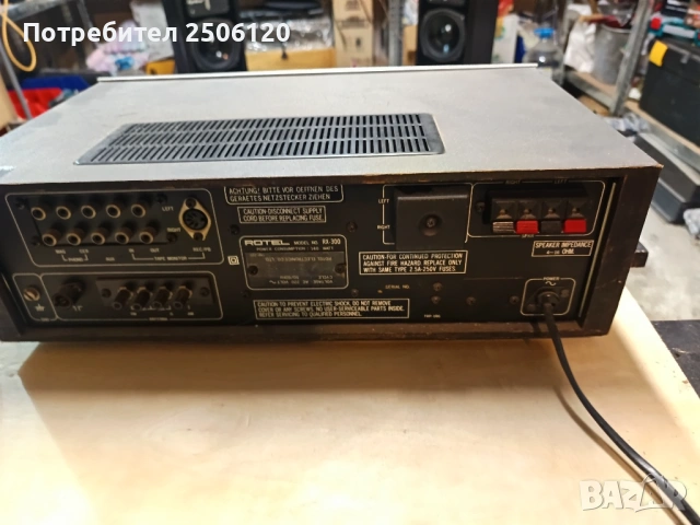 Ресивър rotel rx 300, снимка 2 - Ресийвъри, усилватели, смесителни пултове - 53364464