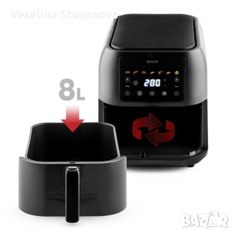 Фритюрник с горещ въздух Muhler MFX-815, 1700W, 8L с подарък книга с 69 рецепти!, снимка 7 - Фритюрници - 52709065