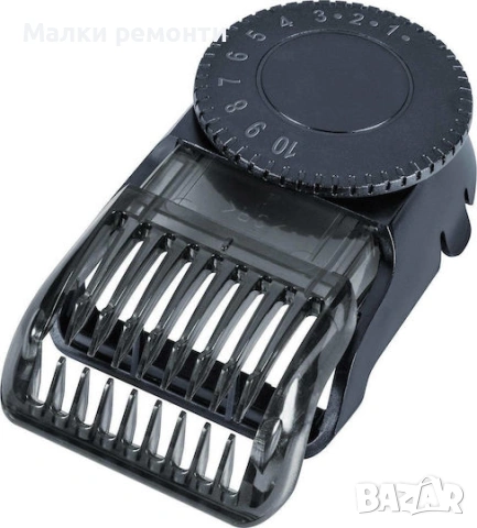 Приставка за тример Baurer 