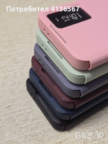 SMART VIEW WALLET CASE КАЛЪФ ЗА SAMSUNG GALAXY-Kожен калъф с функция за отговор без отваряне, снимка 2 - Калъфи, кейсове - 52392520