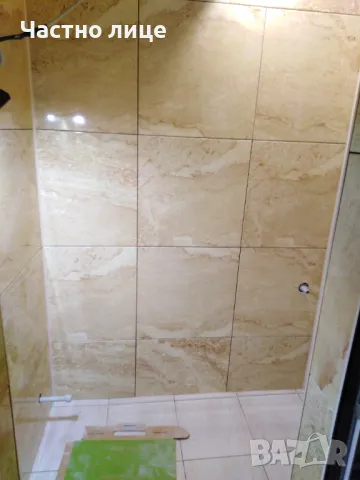 строително ремонтни дейности, снимка 7 - Ремонти на къщи - 49675203