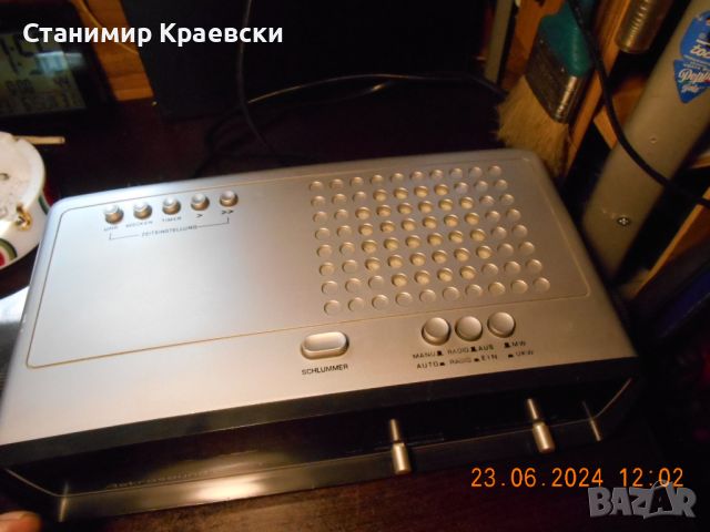 Astrosound Electronic 2 - radio clock alarm - vintage 71ps2, снимка 3 - Други - 46350103