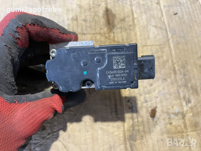 Сензор Налягане Разшерителен Клапан 1EA816590B Volkswagen ID.3 E11 PRO