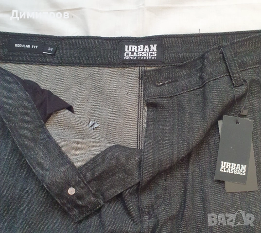 Карго панталон Urban Classics, New Balance, снимка 11 - Панталони - 38540547