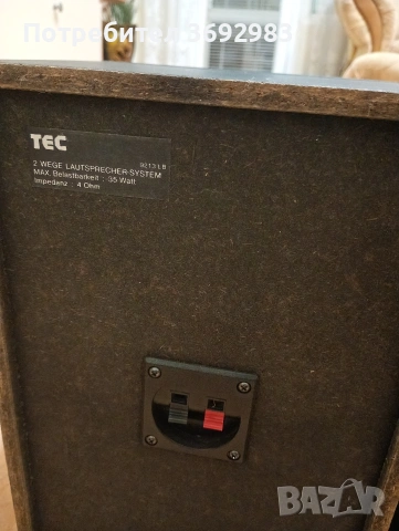 Тонколони TEC, снимка 7 - Тонколони - 53983567