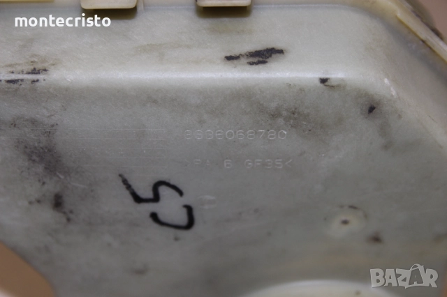 Казанче хидравлика Citroen C5 (2001-2004г.) 9636068780 казан хидравлична течност, снимка 3 - Части - 52973482