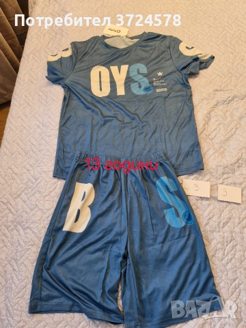 Детски дрехи 7 до 14 години, снимка 8 - Детски комплекти - 54243370