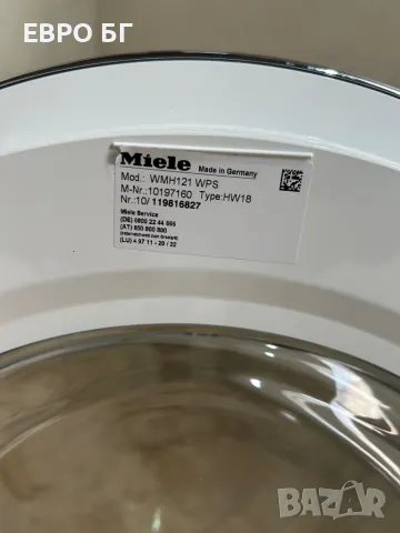 Пералня Miele W1, модел: WMH121 WPS, А+++, 8кг,  1600 об./мин, PowerWash 2.0 & TwinDos, снимка 14 - Перални - 48167442