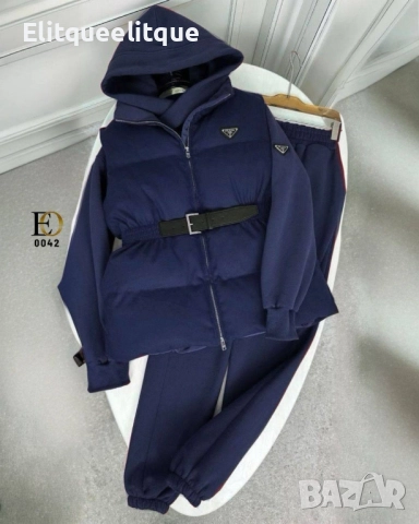 дамски екип и елек prada, снимка 4 - Спортни екипи - 52325188