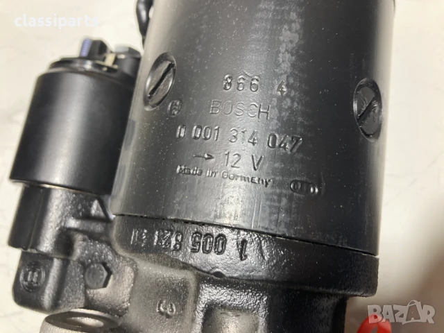 Нов стартер Bosch за двигатели HATZ, DEUTZ, LOMBARDINI, снимка 6 - Резервни части за машини - 50696090