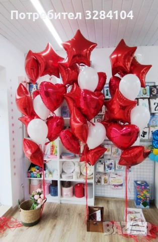 Украси, Балони с хелий, Бебе, Юбилей, снимка 3 - Декорация - 53351104