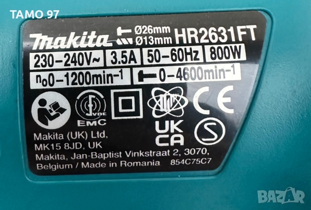 Makita HR2641FT - Чисто нов перфоратор 800W 2.4J, снимка 5 - Перфоратори - 52761645
