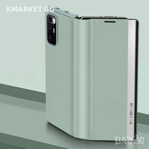 Xiaomi Mi Mix Fold Folding/ Wallet Кожен Калъф и Протектор, снимка 2 - Калъфи, кейсове - 48703376