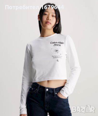 Calvin Klein Jeans блуза XS, снимка 2 - Блузи с дълъг ръкав и пуловери - 45918780