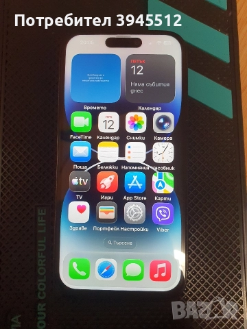 Iphone 14 pro128 bg e sim