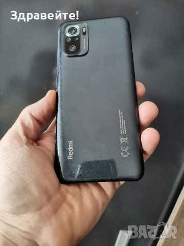 Xiaomi Redmi Note 10S , снимка 2 - Xiaomi - 53856012