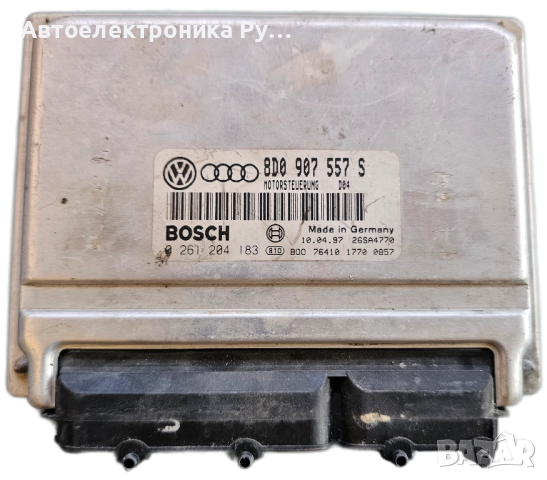 компютър AUDI A4 1.8 BOSCH, 0 261 204 182/183,0261204183, 8D0 907 557 S