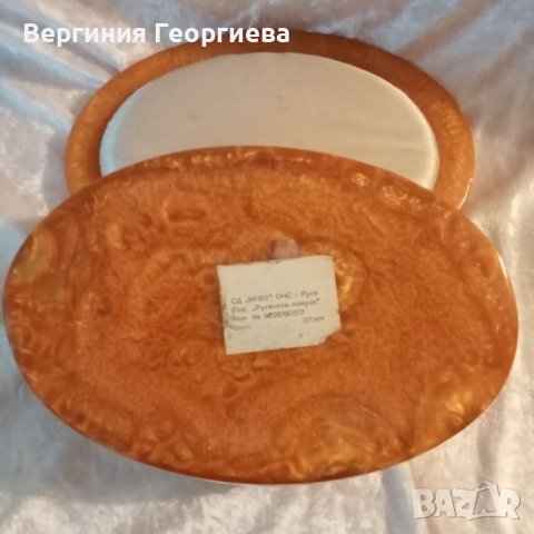 Ретро кутия за бижута , снимка 4 - Други - 46727329