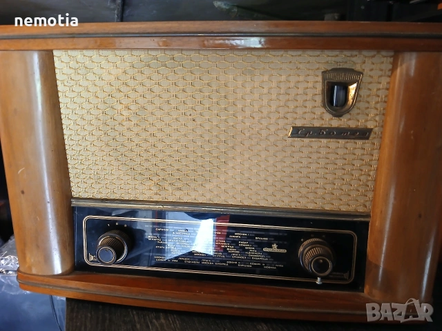 Радио Христо Ботев