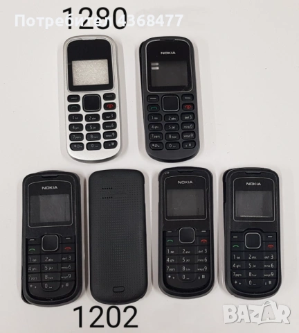 ПанелиNOKIA 225,1200,1203,1208,1202,1280,2100,3230,5030,6021,6030,6111,6150,6280,6670,6680,6681,6303, снимка 4 - Резервни части за телефони - 50767998