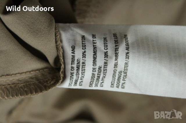 5.11 TACTICAL Apex pants - мъжки тактически панталон, размер 36/34 (L-long), снимка 6 - Екипировка - 53393352