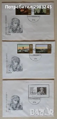 ГДР 1974, FDC1 + FDC2 + блок, снимка 1 - Филателия - 48762408