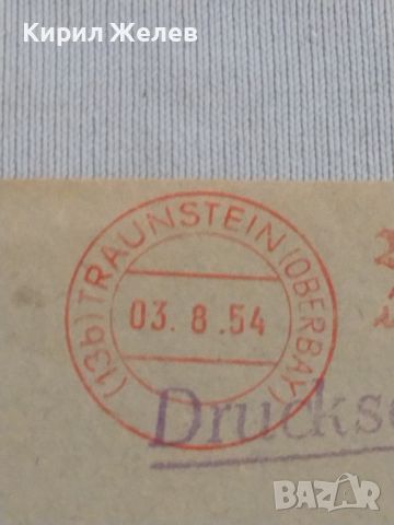 Два стари пощенски пликове с печати редки Германия за КОЛЕКЦИЯ ДЕКОРАЦИЯ 45882, снимка 3 - Филателия - 46238813