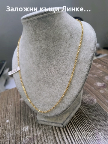 Златен Синджир 3.71гр / 14К, снимка 4 - Колиета, медальони, синджири - 52748985