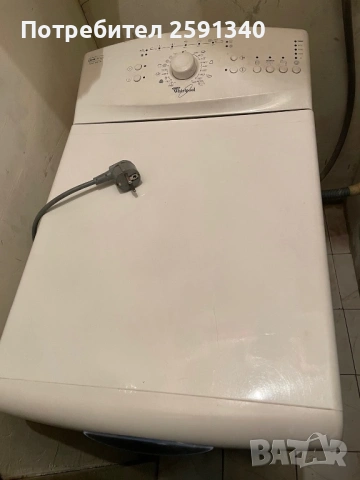 Пералня Whirlpool 