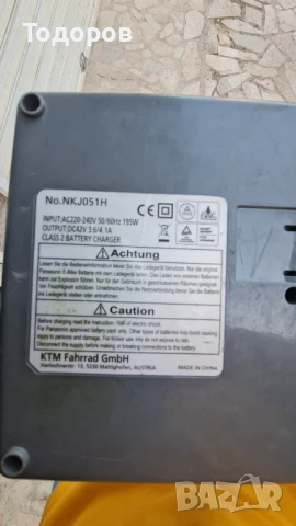 Зарядно за електрически велосипед/колело Panasonic Flyer Kettler 36 v 42 v, снимка 2 - Велосипеди - 51140878