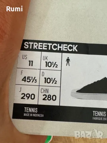 Нови оригинални кецове Adidas Streetcheck! 42,45 н, снимка 15 - Кецове - 47172174