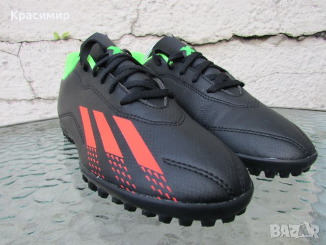 Футболни обувки Adidas X Speedportal.4 TF, снимка 7 - Футбол - 46399642