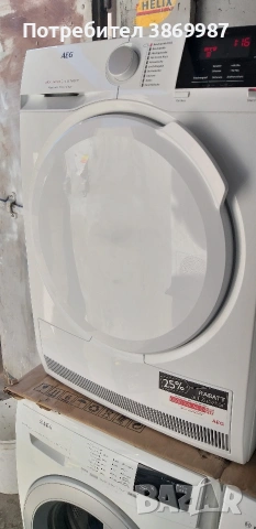 сушилня AEG 6000, снимка 3 - Сушилни - 53477656