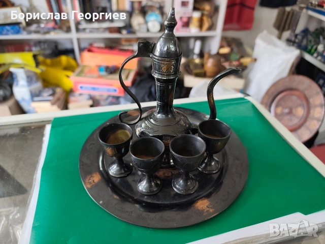 Месингов комплект ибрик с чашки и чиния