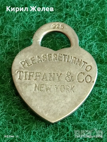 Сребърна висулка във формата на сърце от колекцията Return to Tiffany марково нежно бижу 21452, снимка 4 - Колиета, медальони, синджири - 53062063
