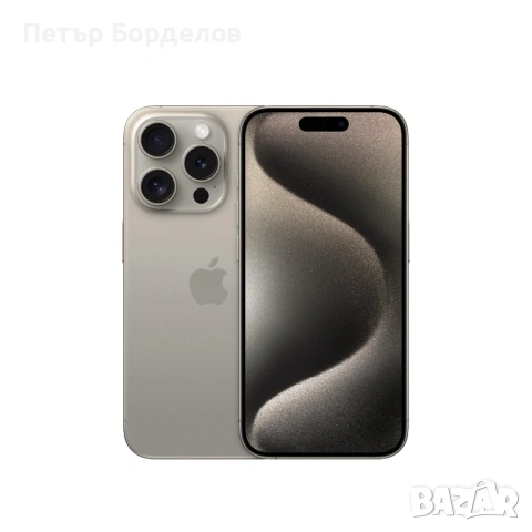 iPhone 15 pro 256GB Natural Titanium 