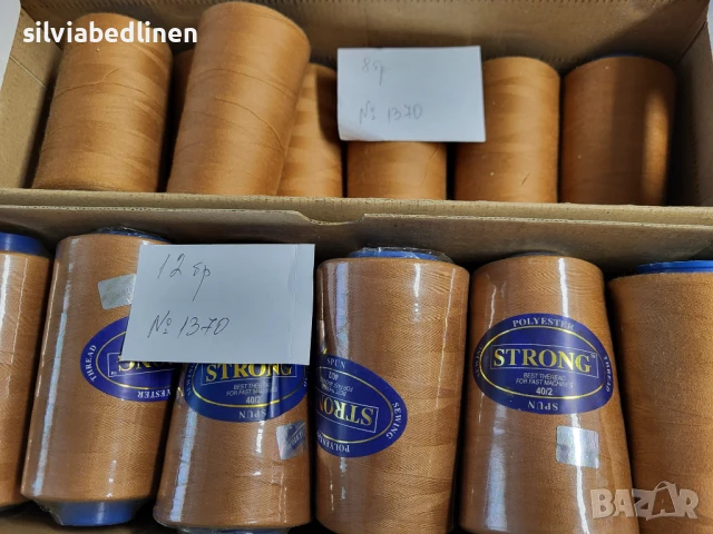 Конци, макари за шевното производство, снимка 6 - Шевни машини - 50553538