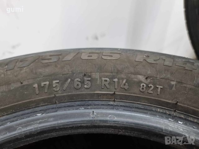 2бр летни гуми 175/65/14 FORMULA L01131 , снимка 4 - Гуми и джанти - 46490849