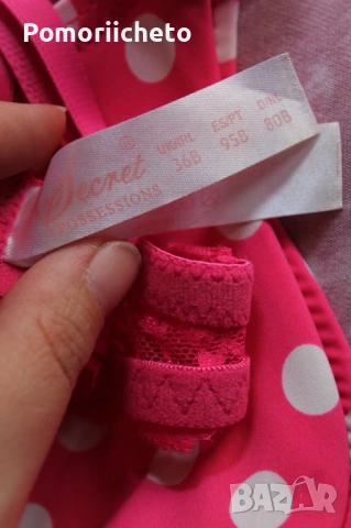 Нов комплект сутиен и бикини в розово с дантела Primark, снимка 4 - Бельо - 54127931