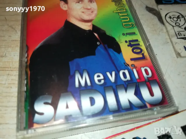 MEVAIP SADIКU-ORIGINAL TAPE 2401250702, снимка 3 - Аудио касети - 48806144