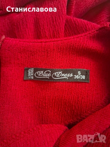 Рокля цвят бордо, снимка 2 - Рокли - 53365966