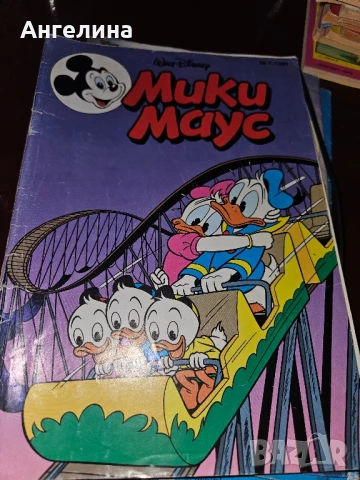 Мики маус комикси, снимка 2 - Списания и комикси - 50212802